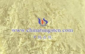 Applications of Tungsten Oxide Nanoparticles in the Materials Field