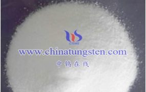 What Is the Standard Specification of Ammonium Metatungstate?