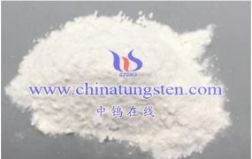 How Is Ammonium Metatungstate Produced?