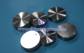 What Are the Characteristics of Tungsten Alloy Discs?