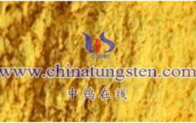 What Is Photocatalytic Activity of Tungsten Oxide?