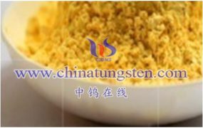 What Are Tungsten Vacancies in Tungsten Oxide Tungsten Atoms?