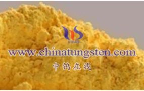 What are Tungsten Oxide Boundary Sites?