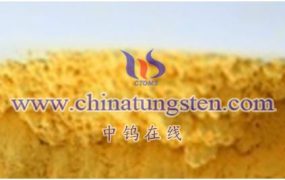 What Are Tungsten Oxide Tungsten Site Defects?