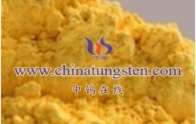 What Are Tungsten Oxide Oxygen Vacancies?