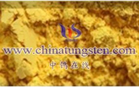 What Is The Reactive Site of Tungsten Oxide?