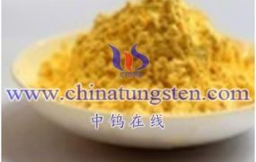 What Is Redox Reaction of Tungsten Oxide?