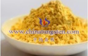 What Is Tungsten Oxide Adsorbent?