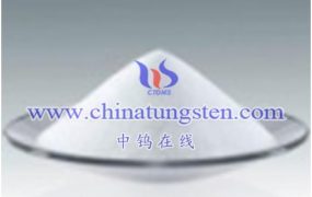 What Is the Neutralization Process for Producing Ammonium Metatungstate?