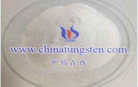 What Is the Tungstic Acid Production Process for Ammonium Metatungstate?