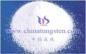 What Is the Thermal Decomposition Process for Producing Ammonium Metatungstate?