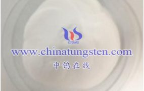 What Is the Solvent Extraction Process for Producing Ammonium Metatungstate?