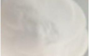 What Is the Ion Exchange Method of Ammonium Metatungstate?