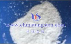 Is There Export Control for Ammonium Metatungstate?