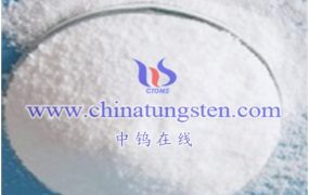 Is Ammonium Metatungstate a Hazardous Substance?