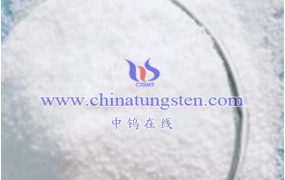 What Is Tungsten Based Catalyst?