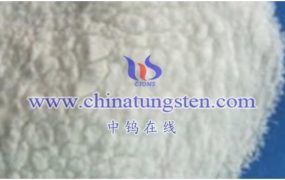 What Is Ammonium Metatungstate Catalyst?