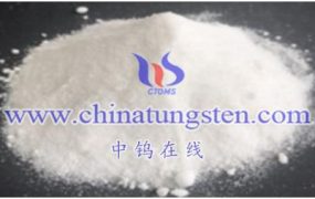 What Are the Factors Affecting Solubility of Ammonium Metatungstate?