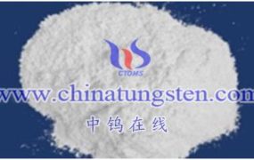 What Is Ammonium Metatungstate Catalytic Raw Material?