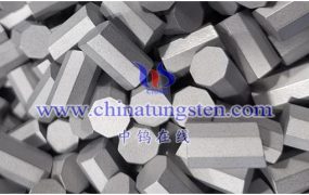 What Are Cemented Carbide Materials?