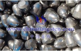 What Is Special About Tungsten-Cobalt Alloy Among Cemented Carbide Materials?