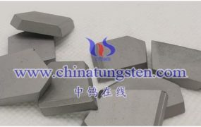 What Materials Can Tungsten-Cobalt Alloy be Processed?