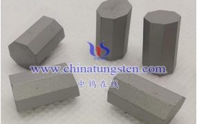 How Many Times Harder Is Tungsten-Cobalt Alloy Than High-Speed Steel?