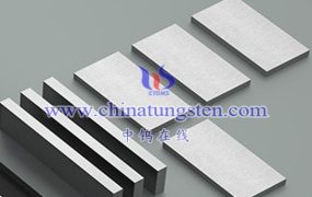 What Are Uses of 90WMoNiFe Alloy in Fusion Reactions?