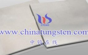 What Is 90WMoNiFe Alloy PFPP Prototype Power Station Superconducting Coil?