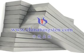 What Are Applications of 90WMoNiFe Alloy in International Thermonuclear Fusion Experimental Reactor Program?