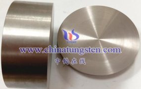 What Are Applications of 90WMoNiFe Alloy In Oriental Super Ring?