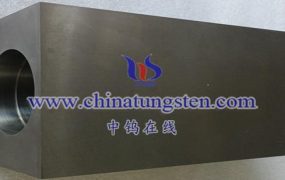 What Are Applications of 90WMoNiFe Alloy in Fully Superconducting Tokamak Nuclear Fusion Experimental Device (FAST Device)?