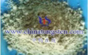 What Is Nature of Tungsten Oxide Oxidizing Agent?