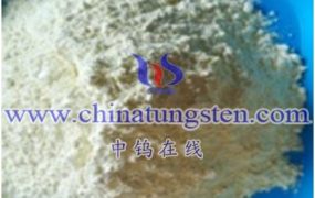 What Is Electrochemical Activity of Tungsten Oxide?