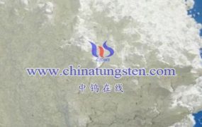 Applications of Nano Tungsten Oxide in the Field of Photocatalysis