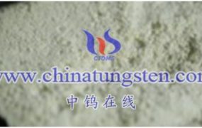 What Is Active Bandgap Structure of Tungsten Oxide Photocatalysis?