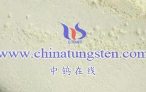 Applications of Nanostructured Tungsten Oxide in the Field of Photoelectrochemistry