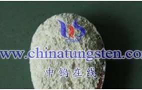 What Is Photocatalytic Activity of Tungsten Oxide?