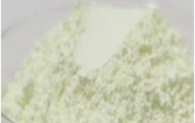 What Is Oxidation Activity of Tungsten Oxide?