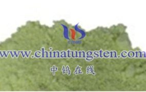 What Is Light Absorption Capacity of Tungsten Oxide?