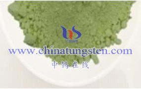 What Is Molecular Weight of Tungsten Oxide?