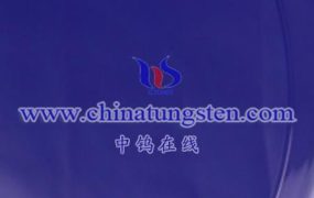 What is Nanomolybdenum Oxide?