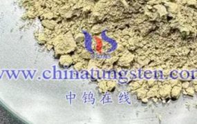 What Are the Chemical Properties of Nanomolybdenum Oxide?