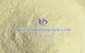 What Are the Physical Properties of Nanomolybdenum Oxide?