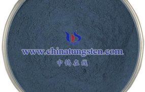 What is Nano Cesium Tungsten Bronze?