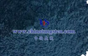 English Names for Cesium Tungstate