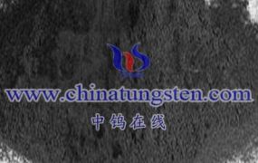 Applications of Cesium Tungstate Nanodispersion