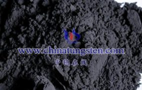 What is Cesium-Doped Tungsten Oxide?