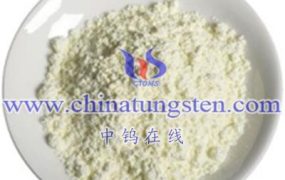 What Is Flash Point of Tungsten Oxide?