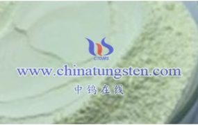 How to Deal With Risk of Tungsten Oxide Digestive Tract?